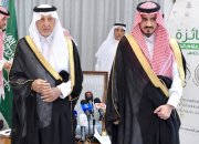 Pelanggaran Izin Jamaah Haji Turun 29% Dibandingkan Tahun 2018, Kata Pangeran Khalid Al-Faisal