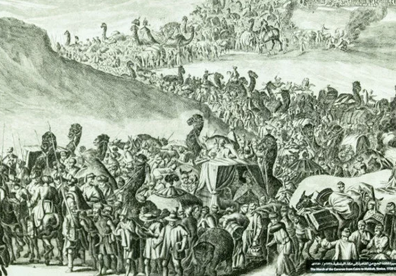 3 Aula Yang Memuat Pameran Tentang Perjalanan Haji Selama Berabad-abad