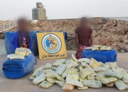 Penjaga Perbatasan Cegat dua Kapal yang menyelundupkan 500 KG Ganja