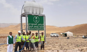 Arab Saudi Gunakan Tenaga Surya Untuk Menghasilkan Air di Yaman