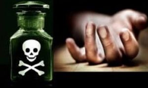 Seorang Pria dipaksa Minum Racun setelah Lakukan Percobaan Pelecehan Seksual terhadap Istri Tetangganya