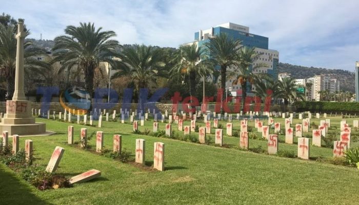 Makam Militer Persemakmuran peran dunia pertama dan kedua Israel dicoret-coret OTK