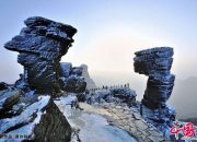 Sistem data besar meteorologis membantu pariwisata di situs warisan dunia Cina