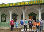 Cegah penularan COVID-19, GEMBOSH Lakukan Sterilisasi Tempat tempat Umum