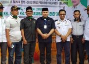 Temu Konstituen, Anggota DPRD Provinsi Gelar Reses di Desa Datara