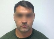 Pemimpin Geng Inggris yang terkenal kejam di tangkap di Dubai