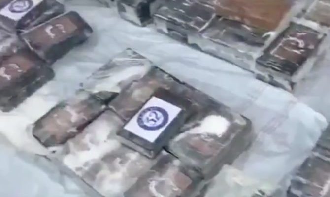 Koalisi Arab menyita setengah TON obat-obatan pengiriman Yaman menuju Houthi
