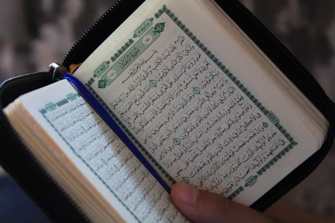 Al-Qur'an langka abad ke-16 yang dicuri 6 tahun lalu akan dikembalikan ke Turki