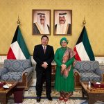 Ketua Umum PDUI Dampingi Dubes Kerajaan Kuwait saat penyerahan Letter Of Credential Ke Putra Mahkota Kuwait