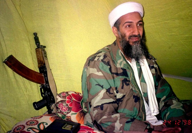 Gunakan gambar Bin Laden untuk menggambarkan Nabi Muhammad, Seorang Guru di Inggris diskors