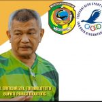 Pemda Parimo Matangkan Persiapan Kejuaraan Paralayang Internasional di Tinombo
