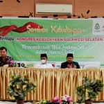 Seminar Kebudayaan di UIN Alauddin Makassar Berlangsung Seru