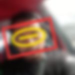Inilah Sosok Oknum Yang Meresahkan Para Pencari Kerja Di PT. GNI
