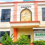 Tata Kelola Dana Zakat di Lotim Tahun 2024 Amburadul, Jajaran Baznas Bungkam! Aktifis Desak APH Panggil Pihak Baznas