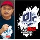 Halangi Tugas Pers, Ketua PJS Buol Desak Bupati Copot Plt Dirut PDAM Motanang